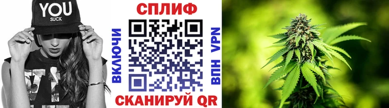 Купить Зерноград КОКАИН Бошки Шишки Меф мяу мяу A PVP ГАШ