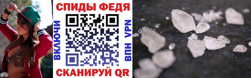 Amphetamine 97%  где продают наркотики  Зерноград 
