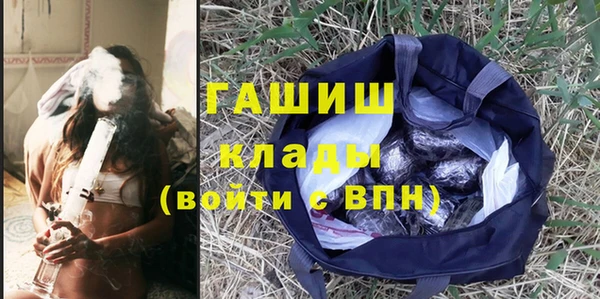 гидра Дмитриев