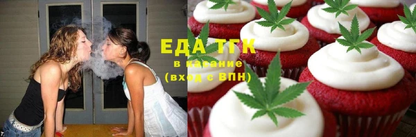гидра Дмитриев