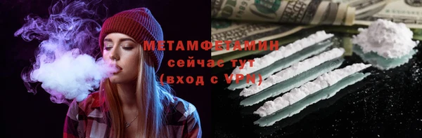 соль ск Дмитровск