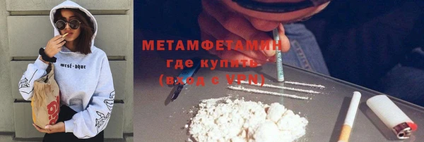 СК Дмитров