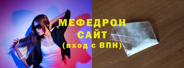 гидра Дмитриев