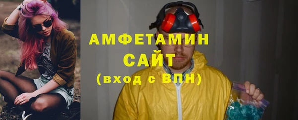 СК Дмитров