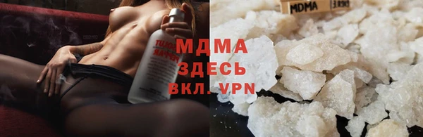 СК Дмитров