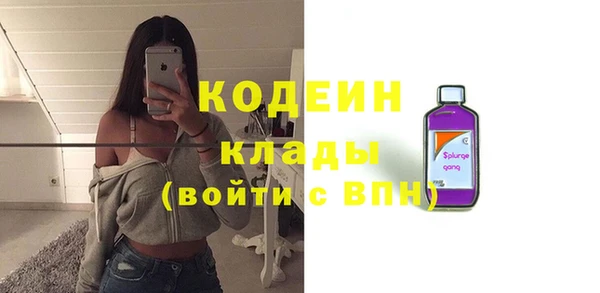 твердый Болхов