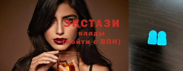 гидра Дмитриев