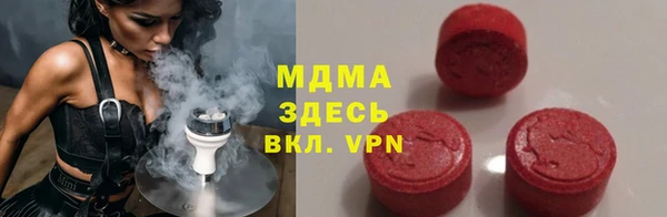СК Дмитров