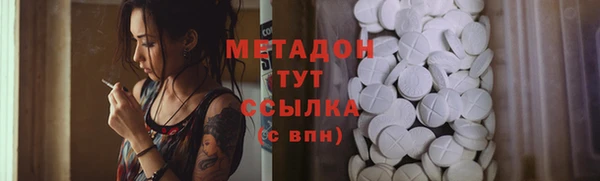 гидра Дмитриев