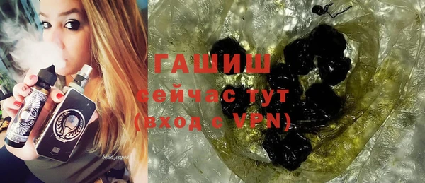 гидра Дмитриев