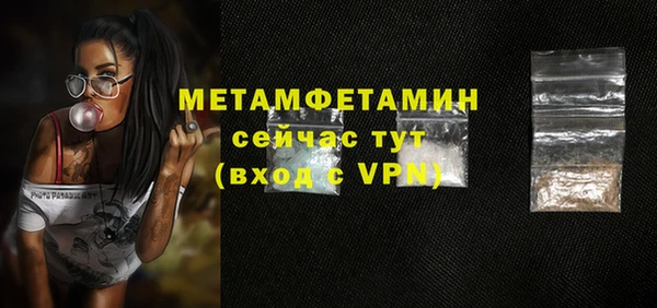 СК Дмитров