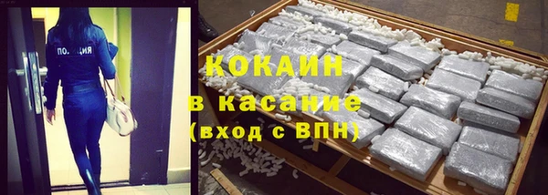 гидра Дмитриев