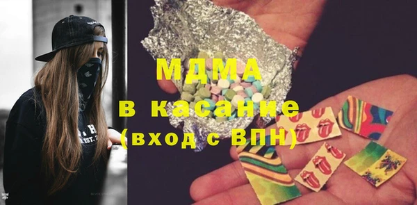 СК Дмитров