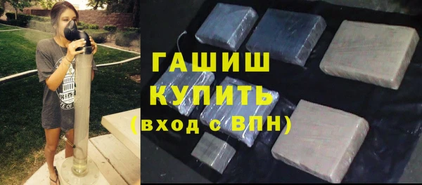 гидра Дмитриев