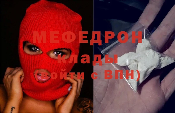 СК Дмитров
