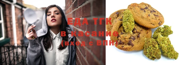 соль ск Дмитровск