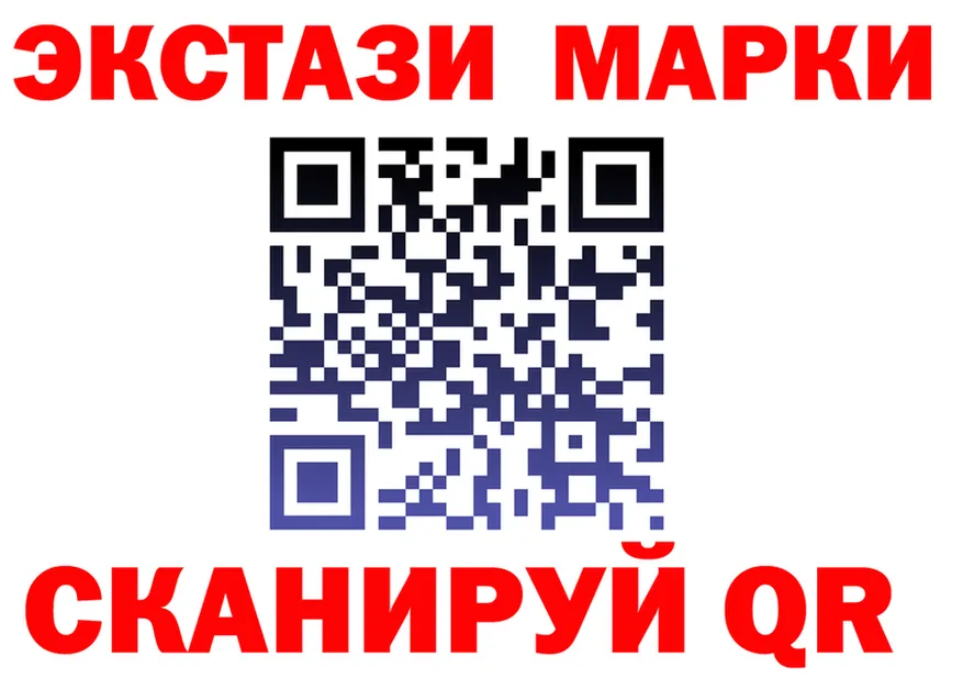 A-PVP СК КРИС зеркало мориарти mega Зерноград