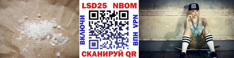 blacksprut ссылки  купить наркоту  Зерноград  Лсд 25 экстази ecstasy 