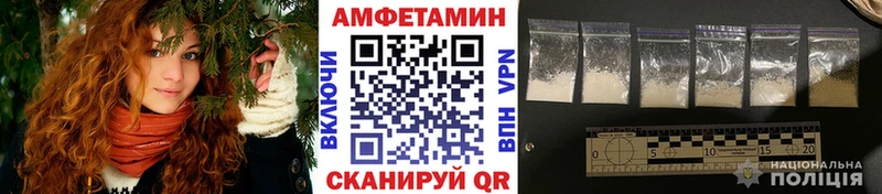 МЕТАМФЕТАМИН пудра  гидра ССЫЛКА  Зерноград  дарнет шоп 
